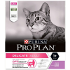 Purina Pro Plan Cat Delicate OptiDigest Indyk  sucha karma dla kota